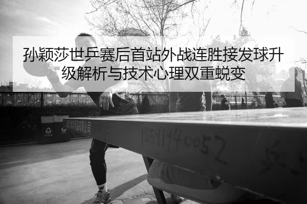 img_1785759024052_193_0_250.jpg